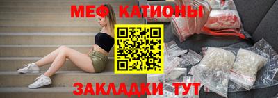 бошки Тулун