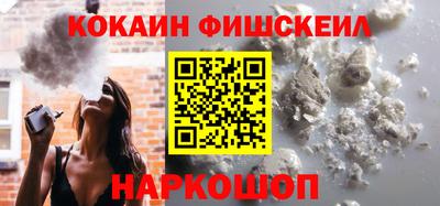 мдма Тула