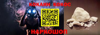 метамфетамин Туймазы