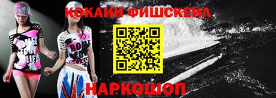 метамфетамин Туймазы