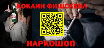 метамфетамин Туймазы