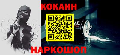 бошки Тулун