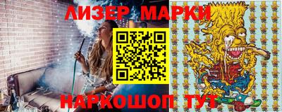 бошки Тулун