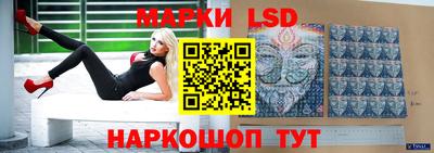 метамфетамин Туймазы