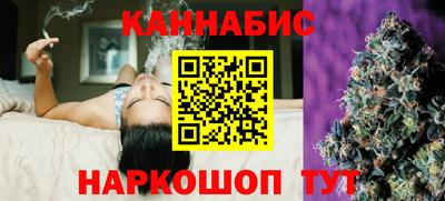 метамфетамин Туймазы