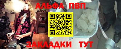мдма Тула