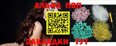 мдма Тула