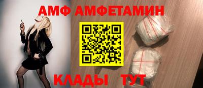 бошки Тулун