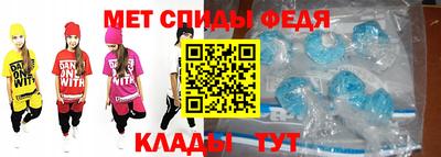 мдма Тула