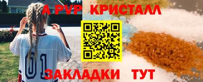 мдма Тула