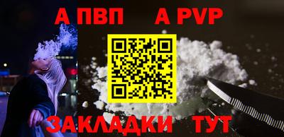 бошки Тулун