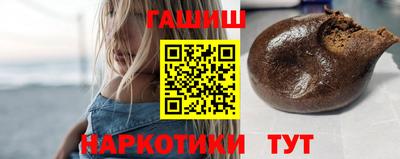 мдма Тула