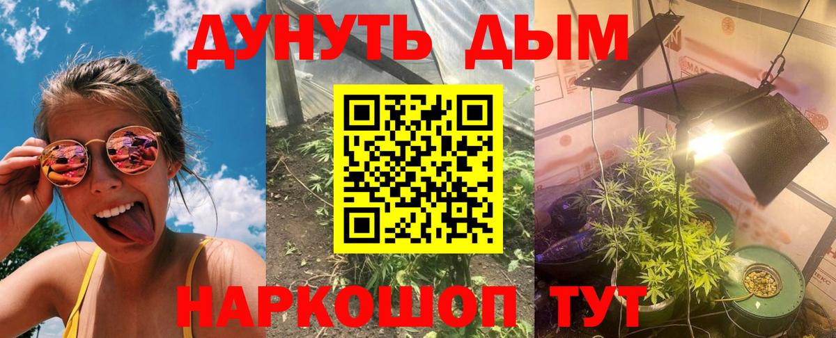 ЭКСТАЗИ  Cocaine  Кокаин  Вход с VPN  Гашиш  Надым  Меф МЯУ МЯУ  